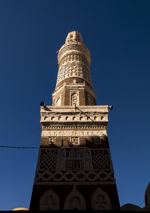Mosque in the old city, Amanat Al-Asemah, Sanaa, Yemen