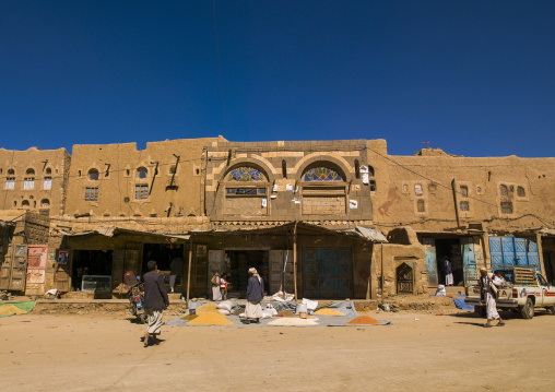 Traditional mudbrick houses, Amran Governorate, Amran, Yemen