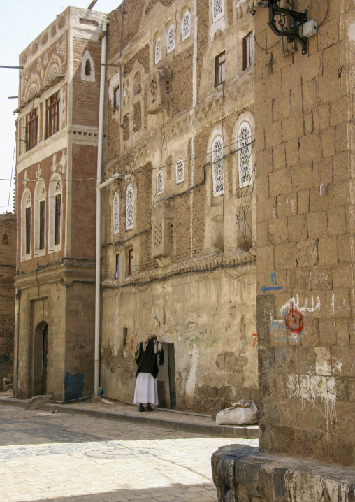 Traditional houses in the old city featuring ornamental facades, Amanat Al-Asemah, Sanaa, Yemen