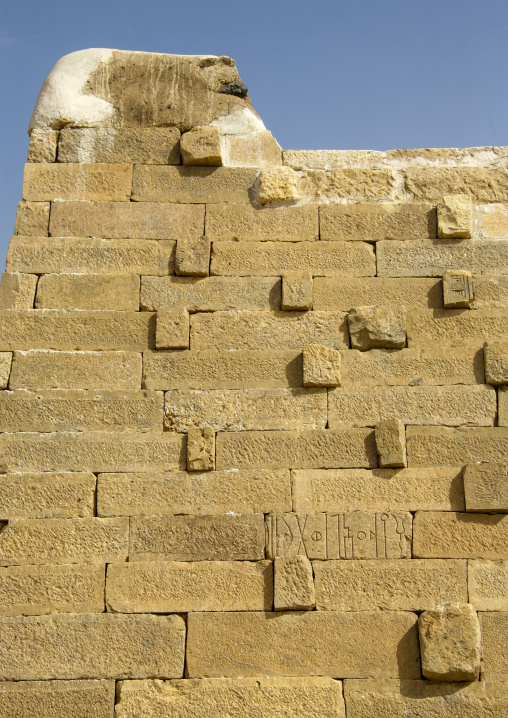 Old historic dam at Wadi Adhana, Marib Governorate, Marib, Yemen