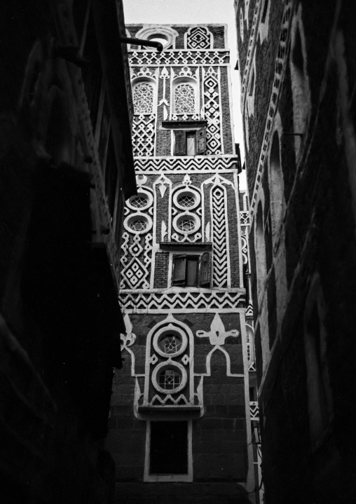 Traditional houses in the old city featuring ornamental facades, Amanat Al-Asemah, Sanaa, Yemen
