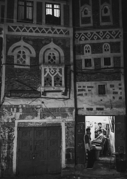 Traditional houses in the old city featuring ornamental facades, Amanat Al-Asemah, Sanaa, Yemen