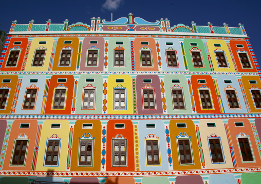 The multicolored Khailat Bugshan palace, Hadhramaut, Khaila, Yemen