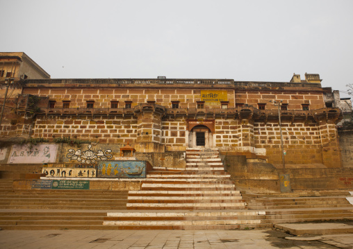 Varanasi, India