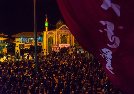 Giant Red Flag Over Iranian Shiite Muslim Men Chanting And Self-flagellating During Ashura, Golestan Province, Gorgan, Iran